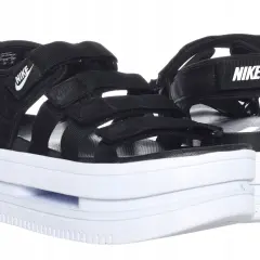 Nike Sunray Protect 37: Długość wkładki 23,5 cm? Sprawdź, zanim kupisz!